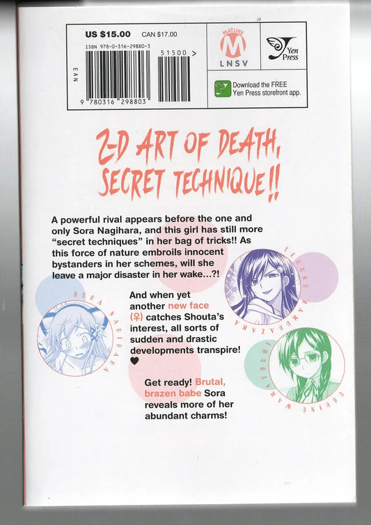 Gou-Dere 3 - Hasberts