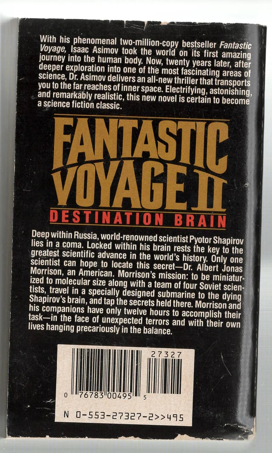 Fantastic Voyage II: Destination Brain Adventure science fiction Speculative Fiction used Books