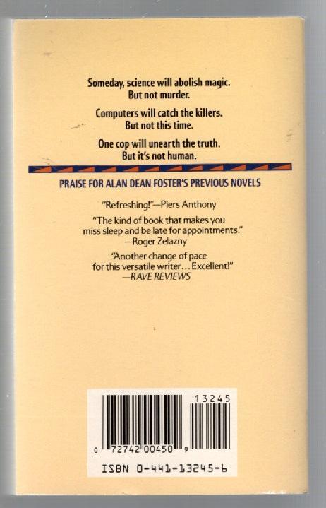 Cyber Way Adventure science fiction used Books