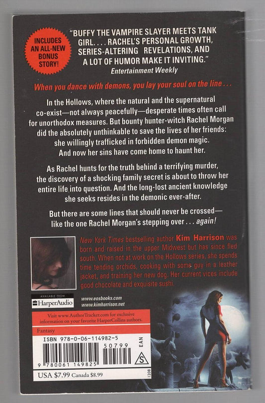 The Outlaw Demon Wails - Hasberts