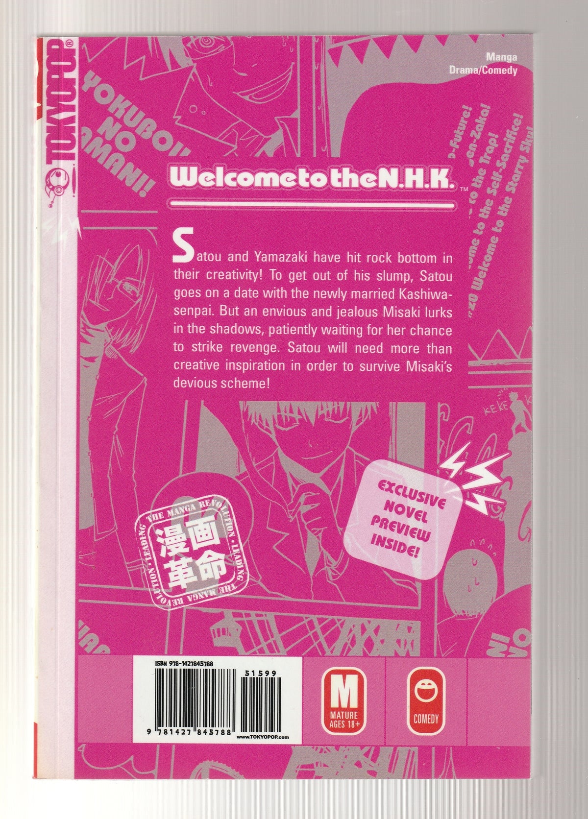 Welcome to the NHK: 04
