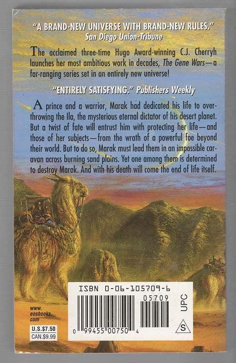 Hammerfall fantasy fiction Science Fiction Science Fiction Fantasy Space Opera used Books