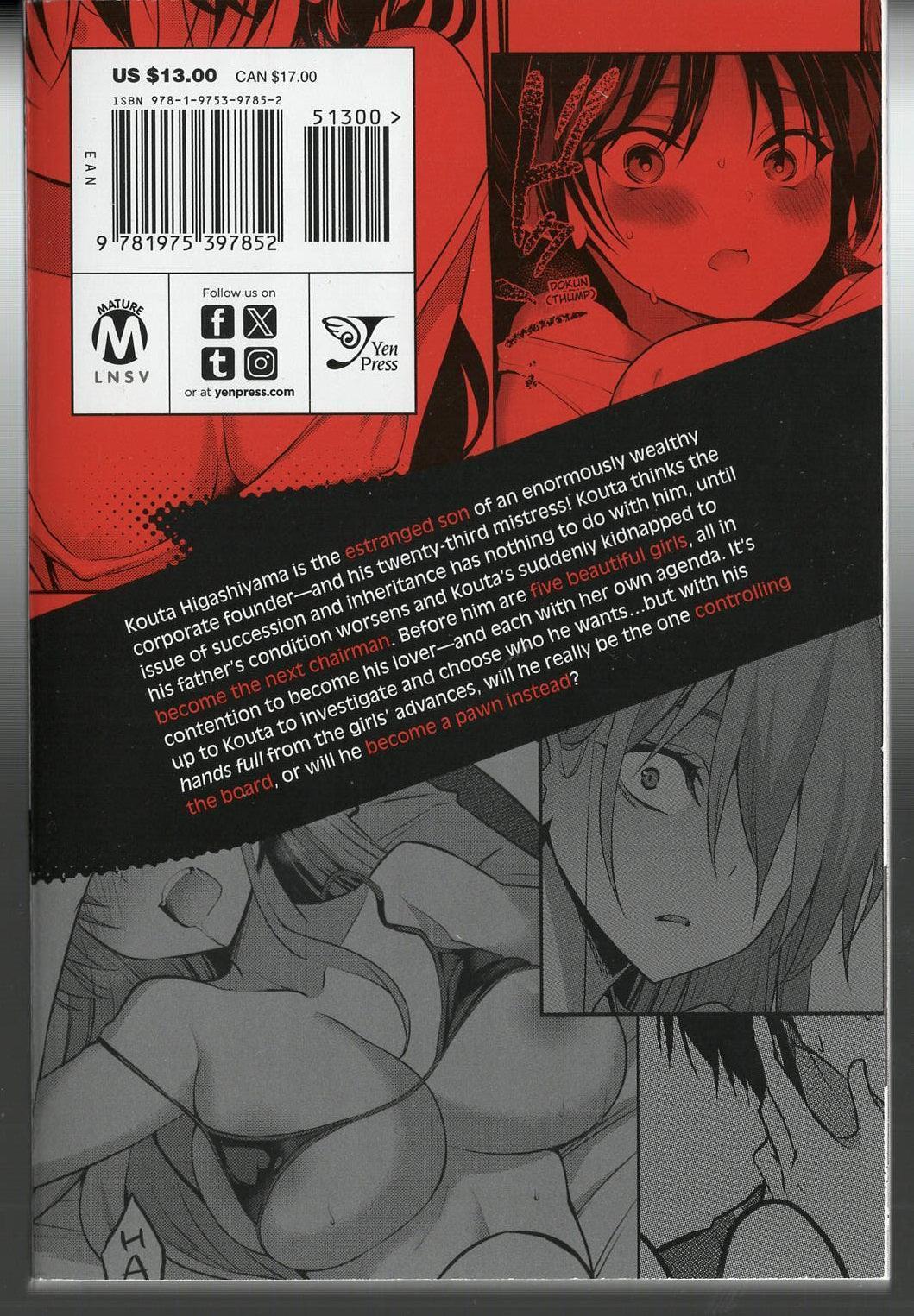 Strategic Lovers 1 - Hasberts