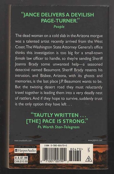 Partner In Crime - Hasberts