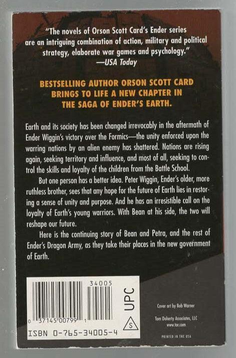 Shadow Puppets - Hasberts