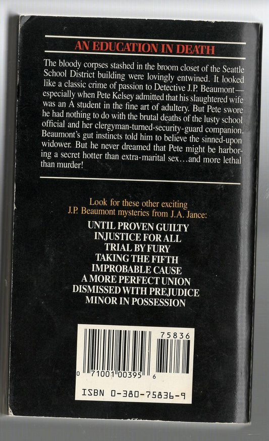 Payment In Kind Crime Fiction Detective Detective Fiction murder mystery mystery mystery thriller Suspense used Books