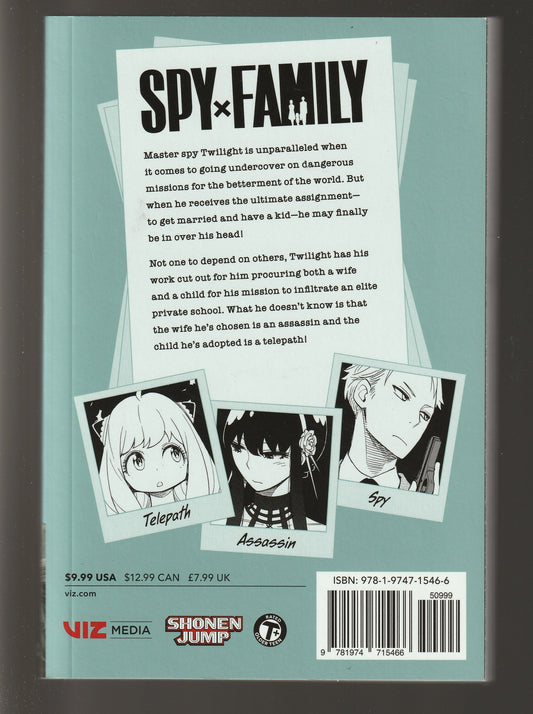 Spy x Family volume 1