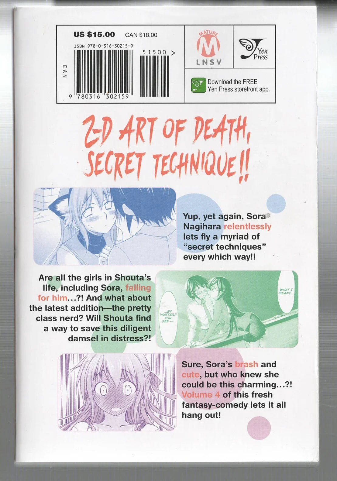 Gou Dere 4 - Hasberts