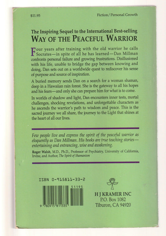 Sacred Journey Of The Peaceful Warrior Body Mind Spirit metaphysical metaphysics new age paperback Philosophy Self Help spiritual Spiritualism Spirituality used Books