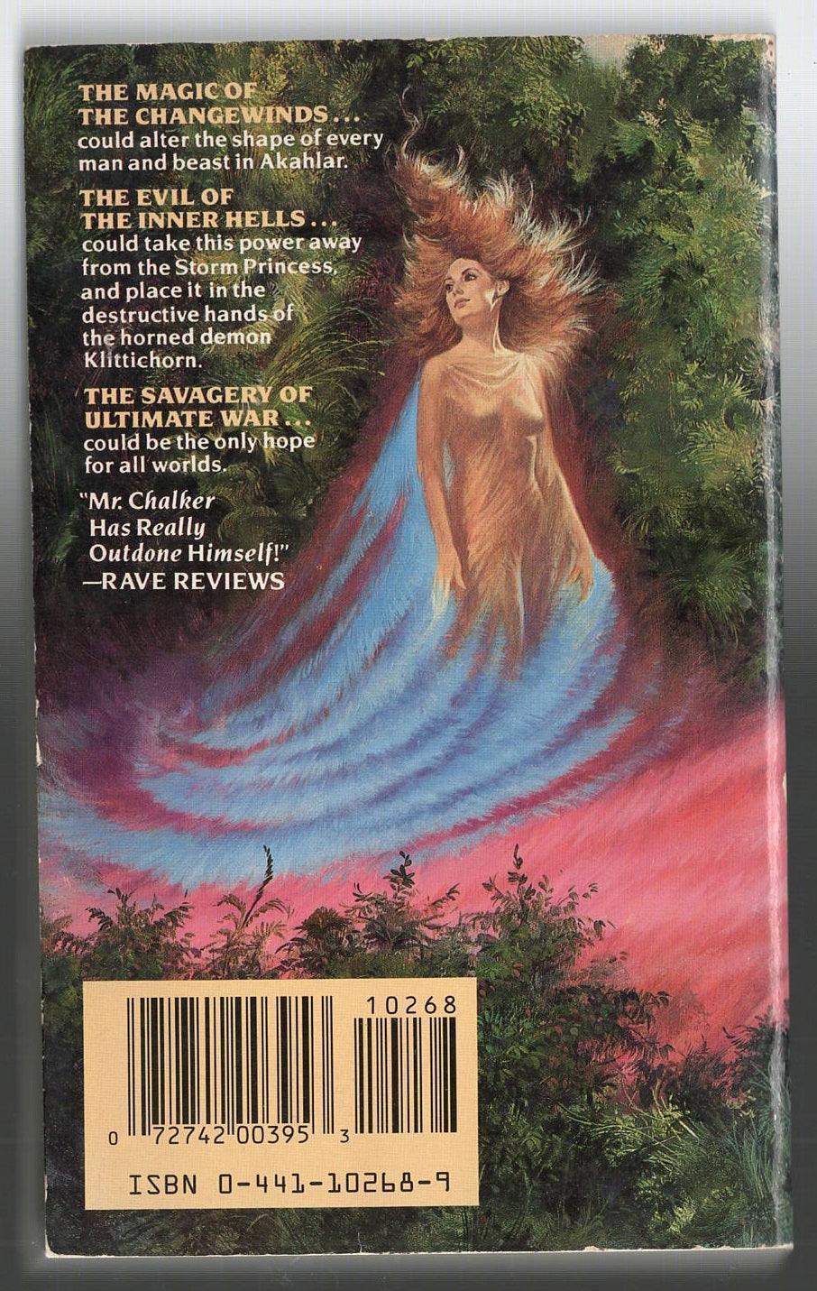 War of the Maelstrom fantasy science fiction Science Fiction Fantasy used Books