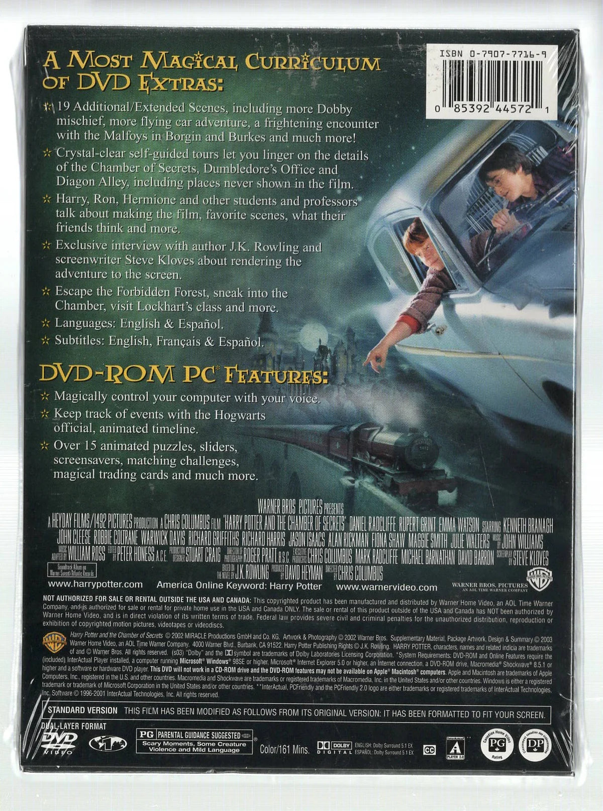 Harry Potter and The Chamber of Secrets