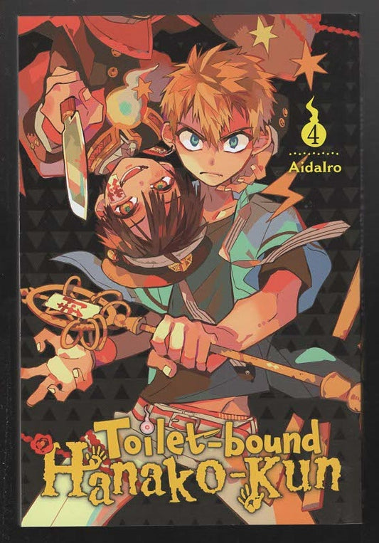 Toilet-bound Hanko-Kun Adventure Ghost Haunted horror Manga mystery Paranormal Mystery Romance Teen Urban Fantasy Young Adult Books