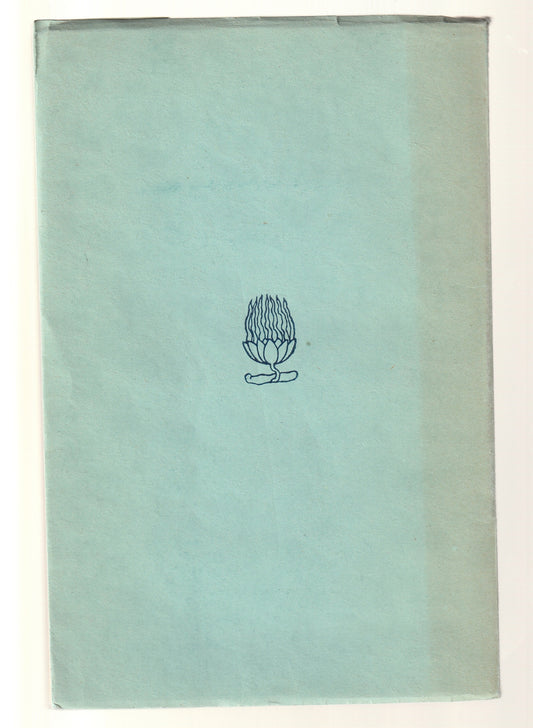 The Supramental Manifestation Upon Earth