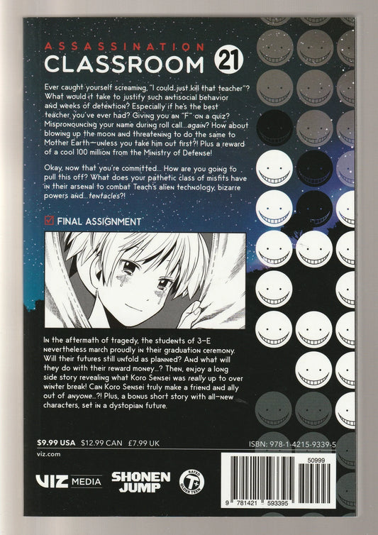 Assassination Classroom volume 21
