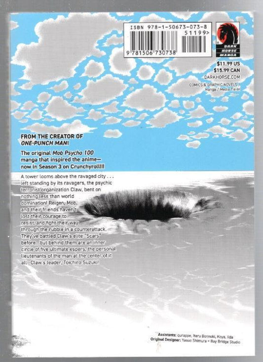 Mob Psycho vol. 11 - Hasberts