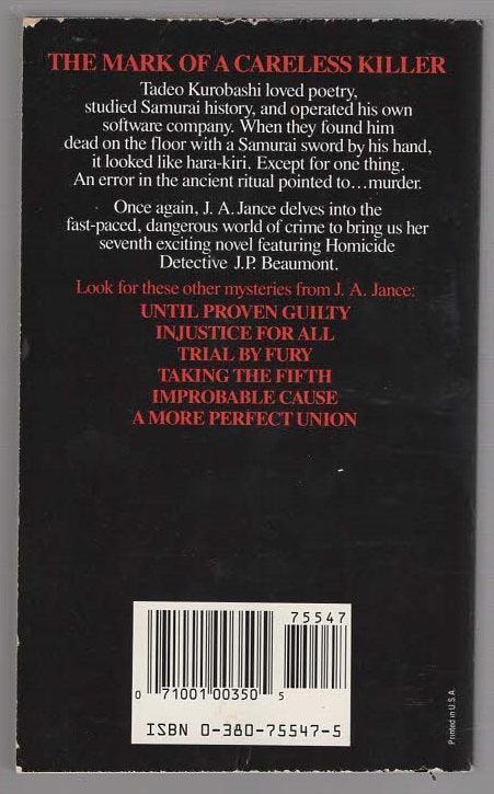 Dismissed with Prejudice Crime Fiction Detective Fiction mystery used Books