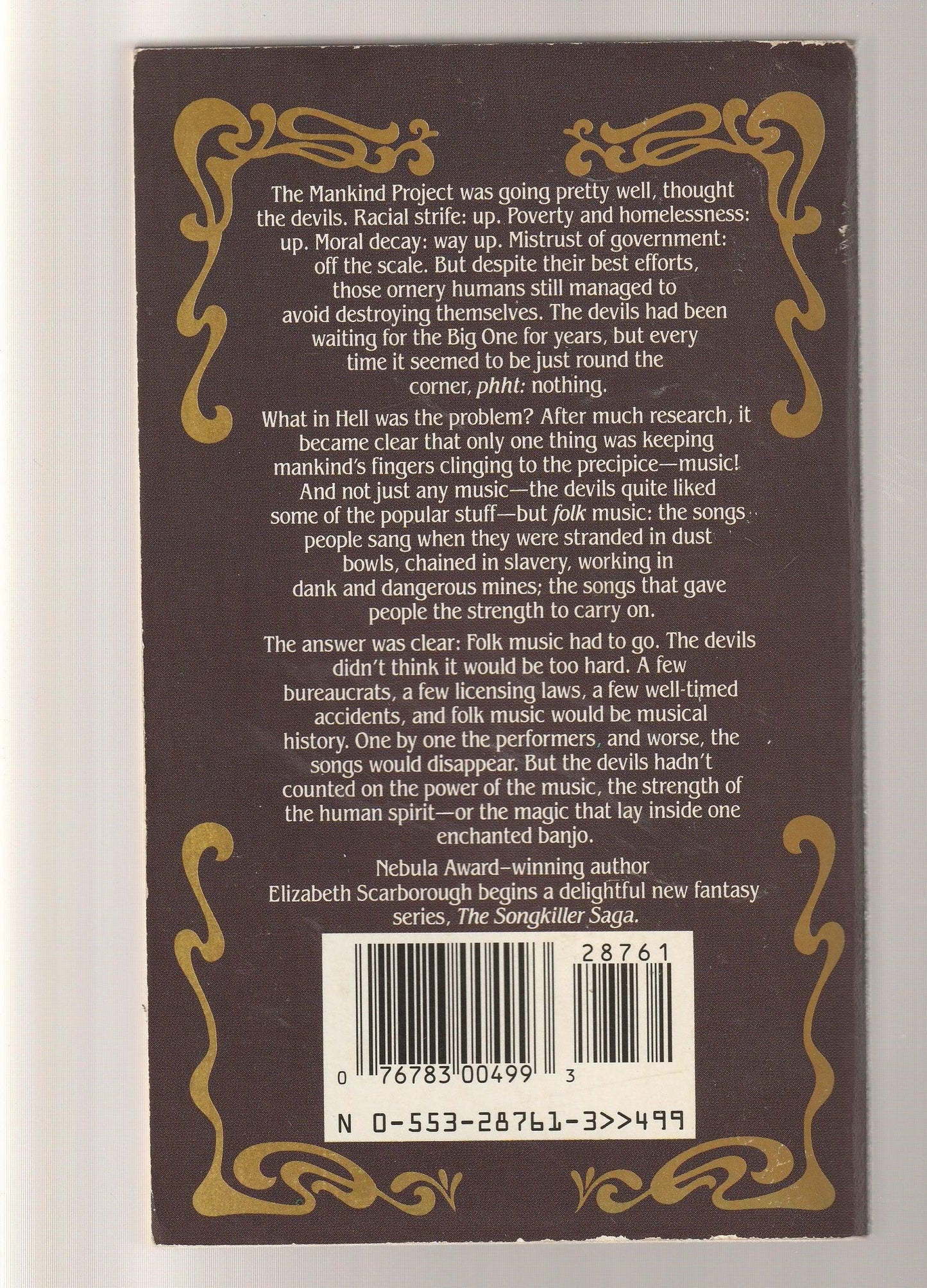 Phantom Banjo fantasy paperback science fiction Science Fiction Fantasy Urban Fantasy used Books
