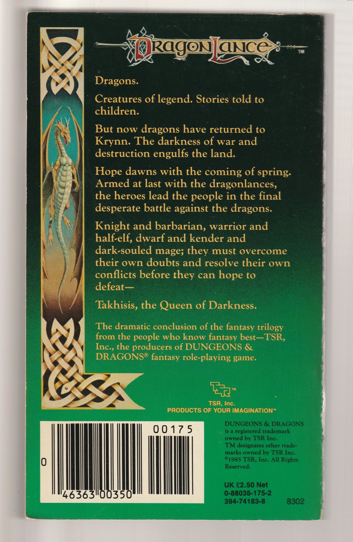 Dragon Lance Chronicles Trilogy Adventure Dragon Lance dragons Dungeons & Dragons Epic Fantasy fantasy High Fantasy pack paperback Science Fiction Fantasy series set used Vintage vintage fantasy vintage paperback Books