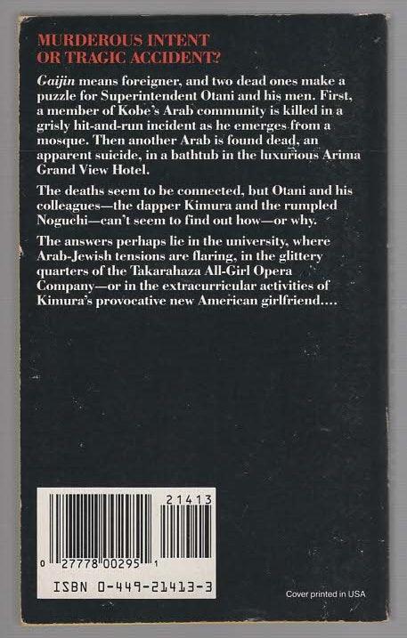 Go Gently Gaijin Crime Fiction Detective Fiction mystery used Books