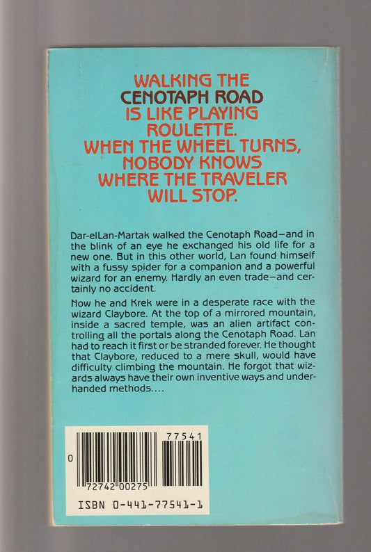 The Sorcerer's Skull Action Adventure fantasy paperback science fiction Science Fiction Fantasy used Books