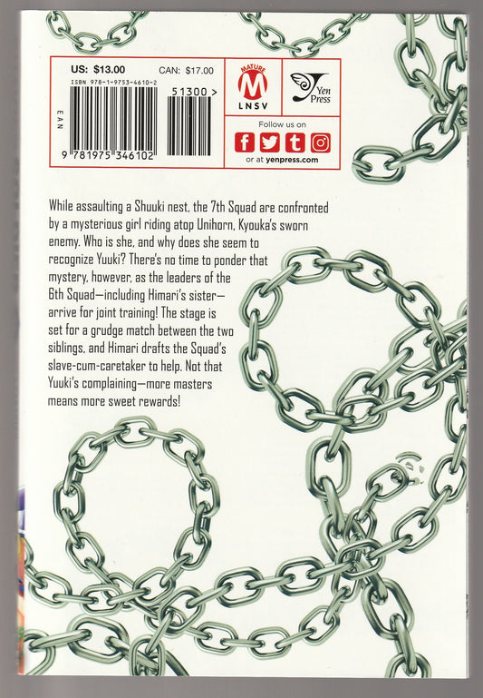 Chained Soldier Vol-2 Action Adult Fiction comics fantasy manga Graphic Novels Harem Humor Manga manga romance paperback smut used Books