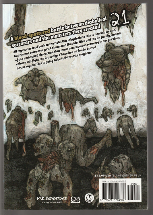 Dorohedoro Volume 21