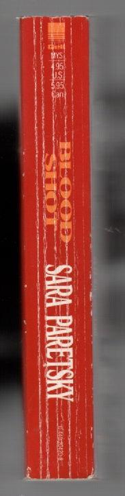 Blood Shot Crime Fiction mystery paperback used book