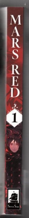 Mars Red Vol. 1 fantasy horror Books