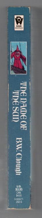 The Name Of The Sun fantasy paperback used book
