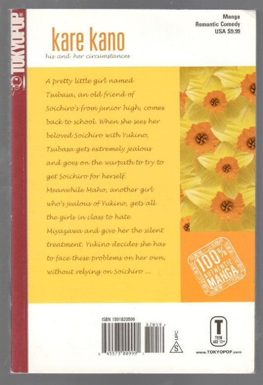 Kare Kano Vol. 4 - Hasberts