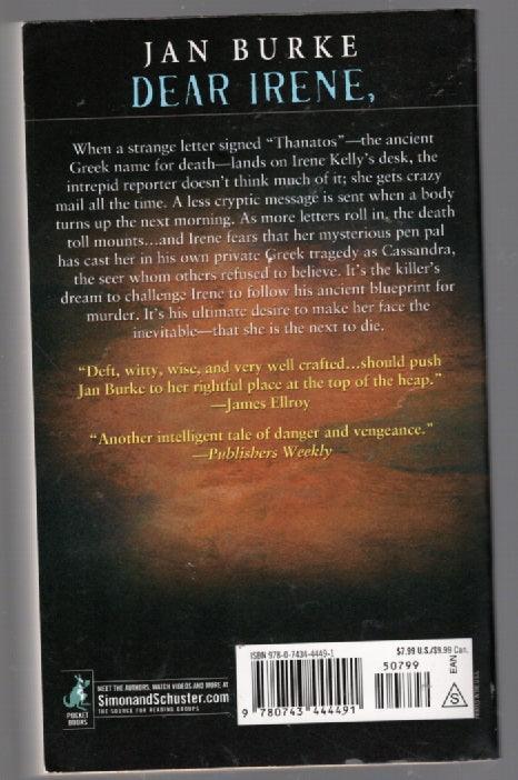 Dear Irene paperback thrilller used Books
