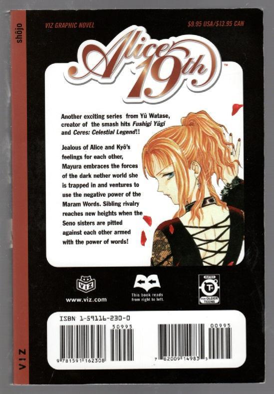 Alice 19th Vol. 3 - Hasberts