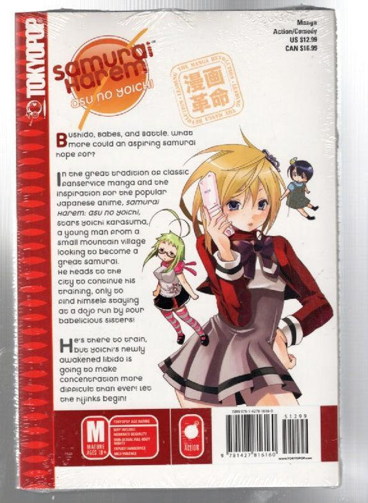 Samurai Harem: Asu No Yoichi 18+!!! Erotica Manga Books