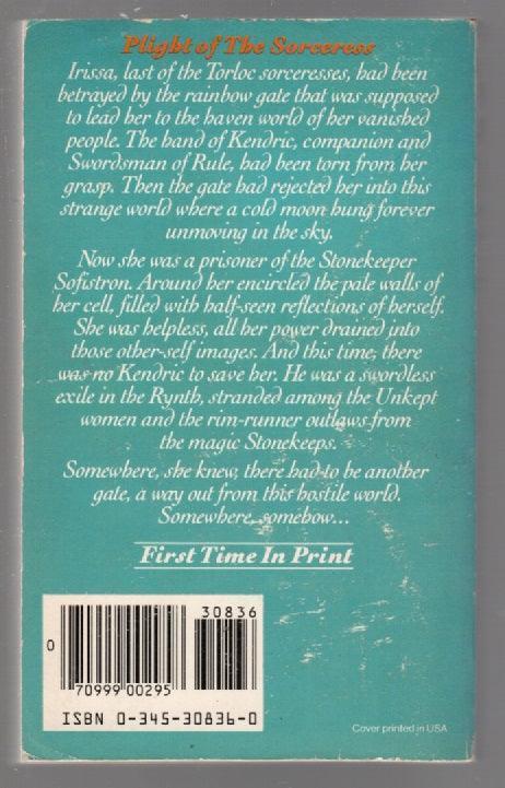 Exiles of the Rynth fantasy paperback used Vintage Books