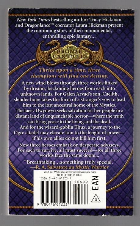 Mystic Quest fantasy paperback used Books