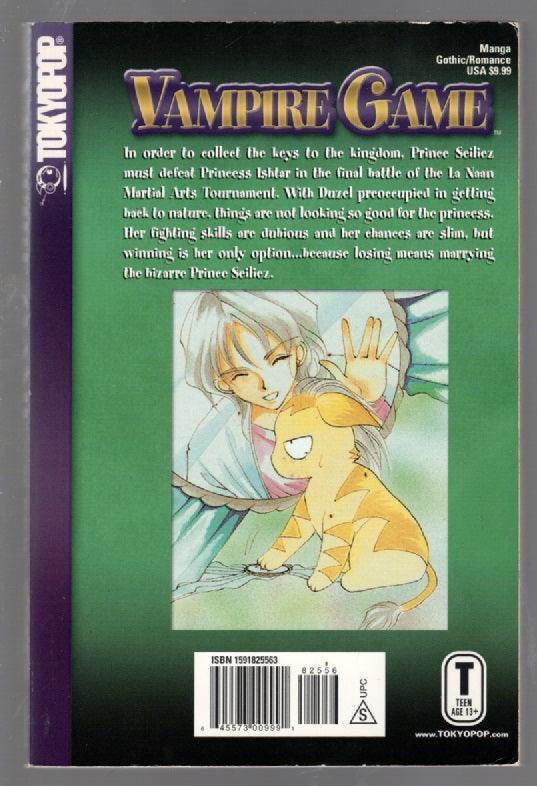 Vampire Game Vol. 4 Romance Books