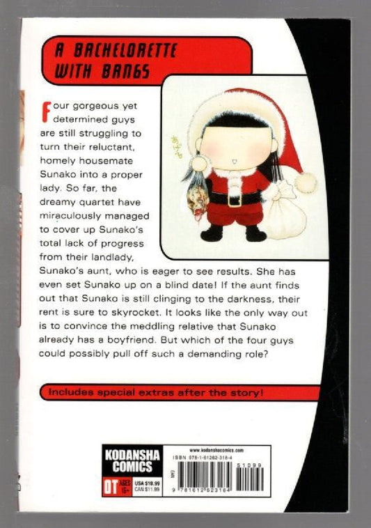 The Wallflower Vol. 4 - Hasberts