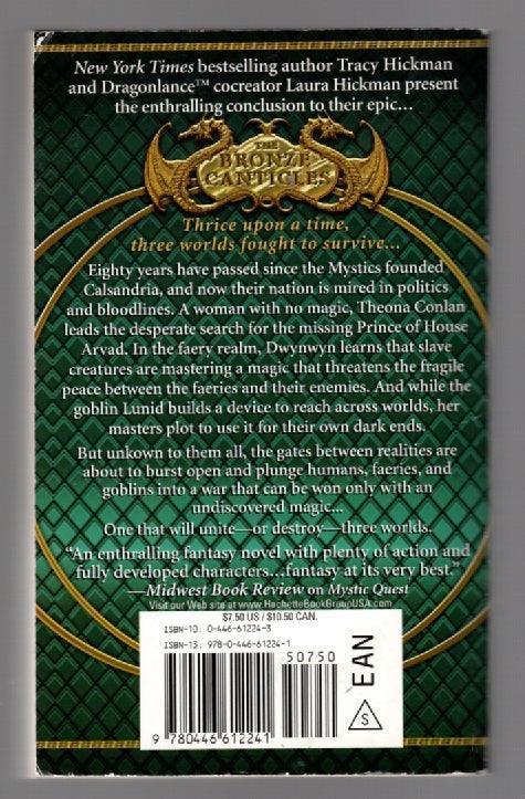 Mystic Empire fantasy paperback used Books