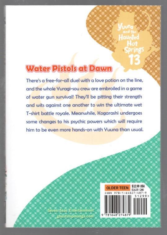 Yuuna and the Haunted Hot Springs Vol. 13 (18+ only) - Hasberts