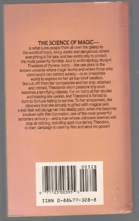 The Gate of Ivory paperback science fiction used Books
