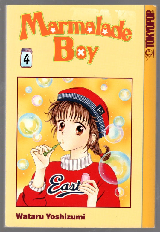 Marmalade boy, Vol. 1 by Wataru Yoshizumi