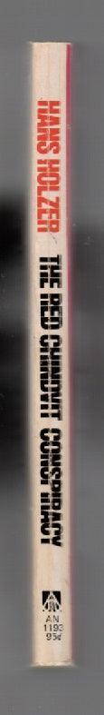The Red Chindvit Conspiracy fantasy horror mystery paperback used Books