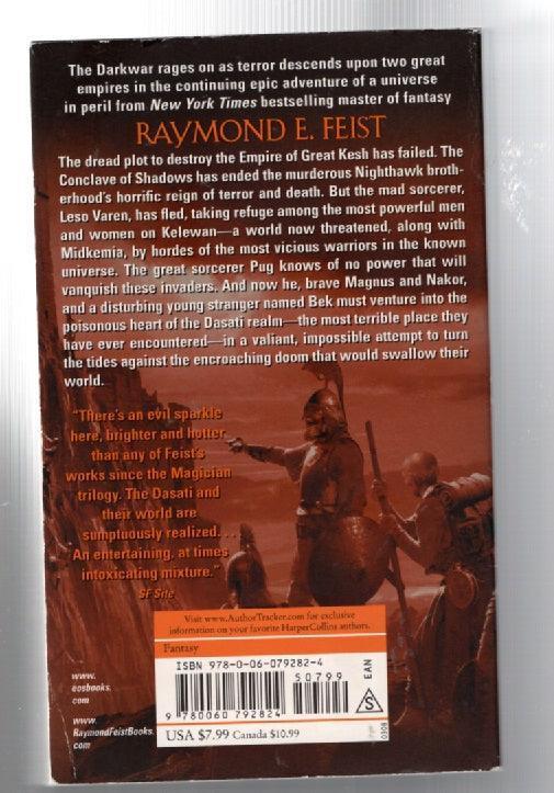 Into A Dark Realm fantasy paperback science fiction used Books