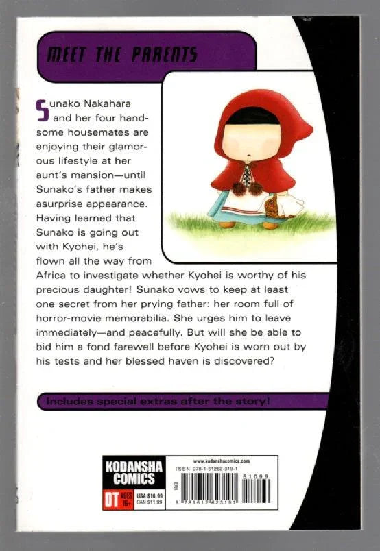 The Wallflower Vol. 5 - Hasberts