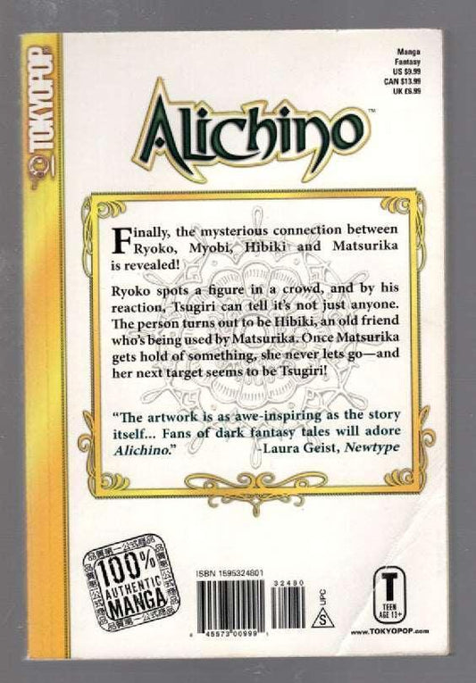 Alichino Vol. 3 fantasy used Books