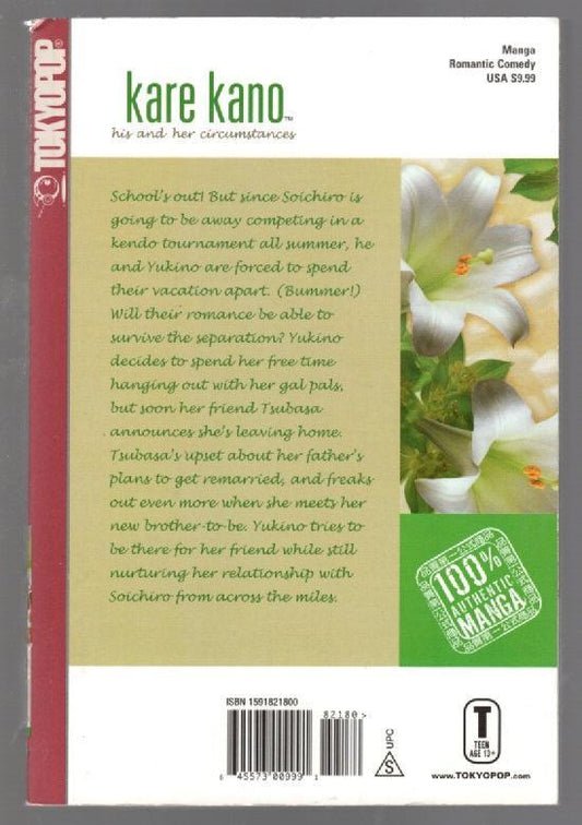 Kare Kano Vol. 5 - Hasberts