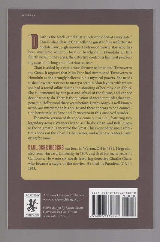The Black Camel Crime Fiction mystery used Books