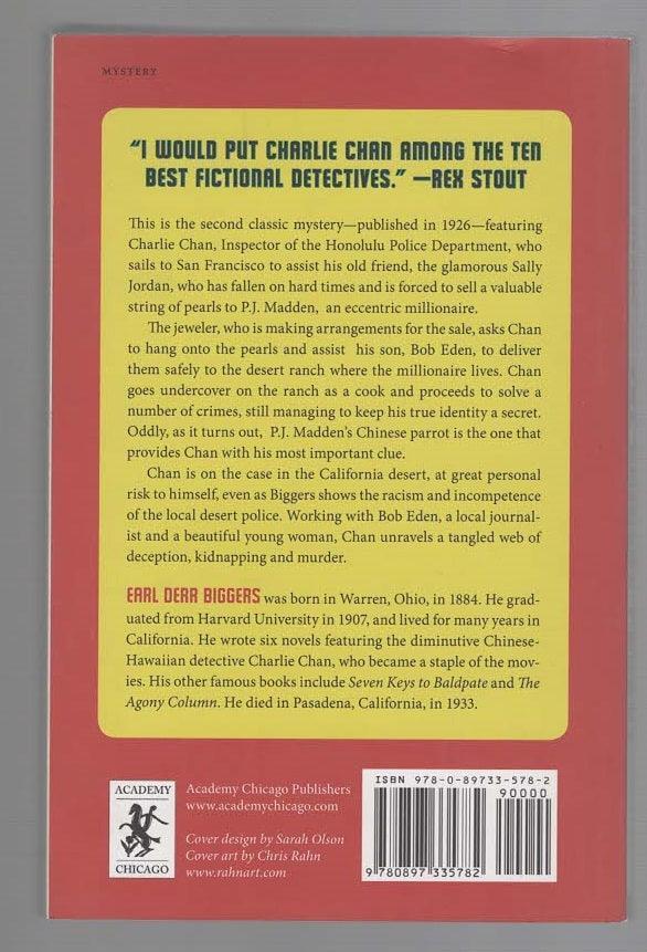 The Chinese Parrot Crime Fiction mystery used Books