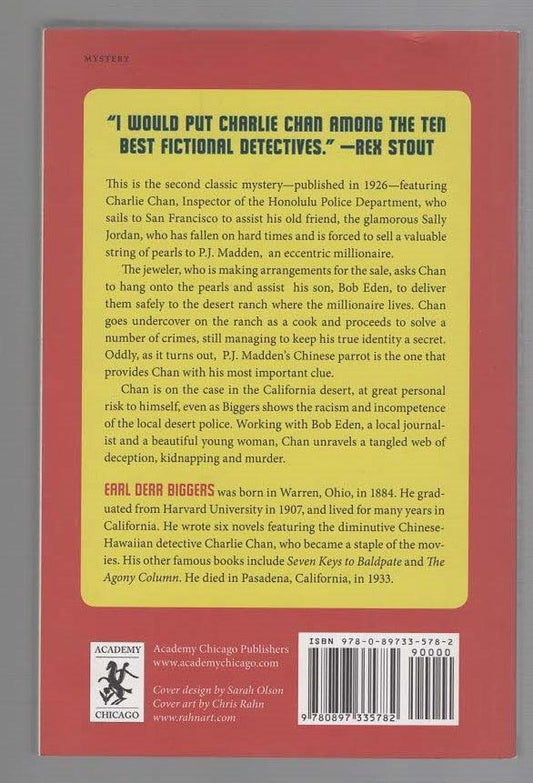 The Chinese Parrot Crime Fiction mystery used Books