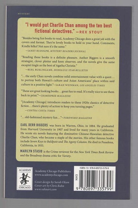 The House Without A Key Crime Fiction mystery used Books